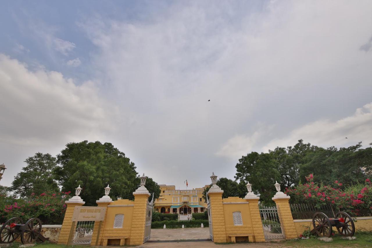 Roop Niwas Kothi, Near Mandawa Hotel Nawalgarh Bagian luar foto